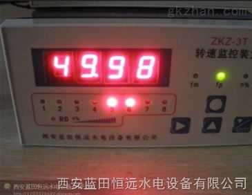 ZKZ-2A電氣轉速信號裝置與轉速監控裝置在智能制造中的應用